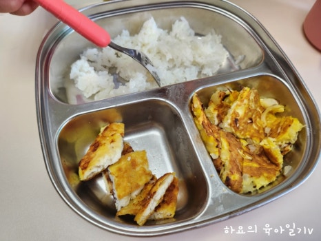 삐약이생선구이 이미지