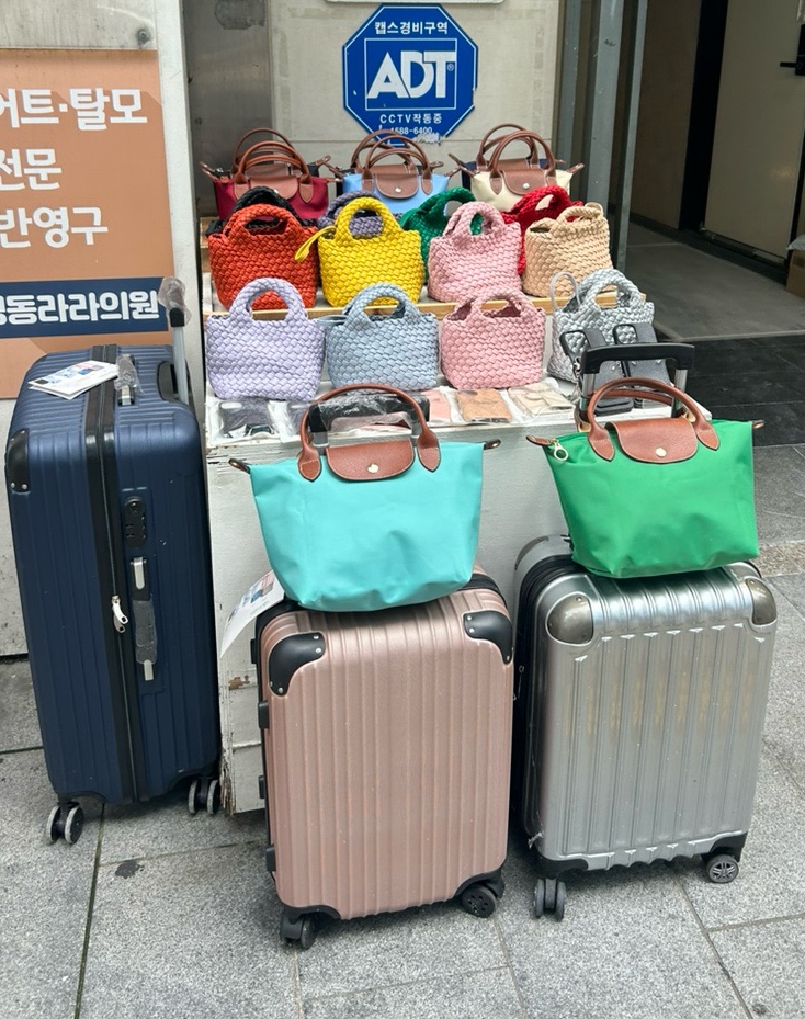 명동수입상품 이미지