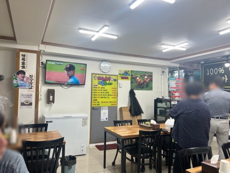 옛날그맛집 이미지