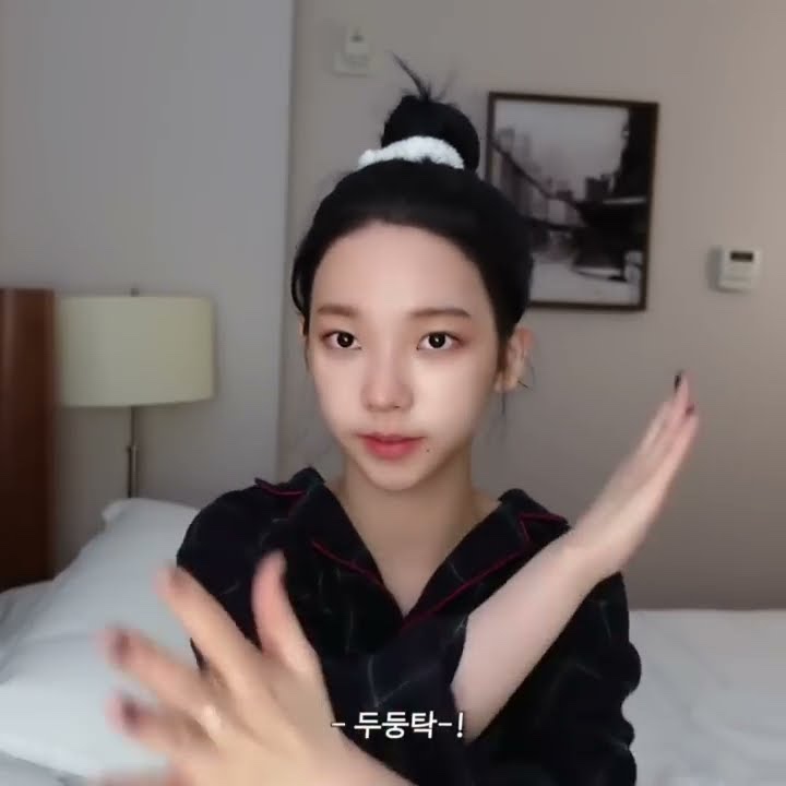 보켓 이미지