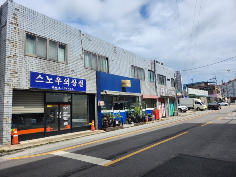시월의네일 이미지