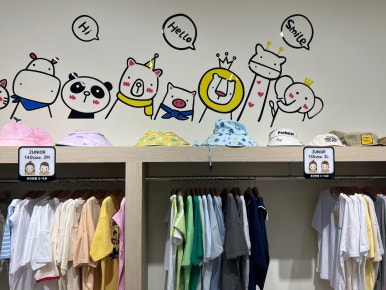 옐로베베 이미지
