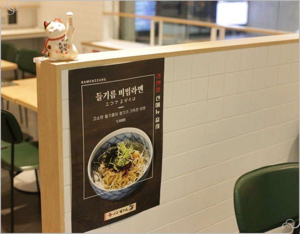 진한고속 이미지
