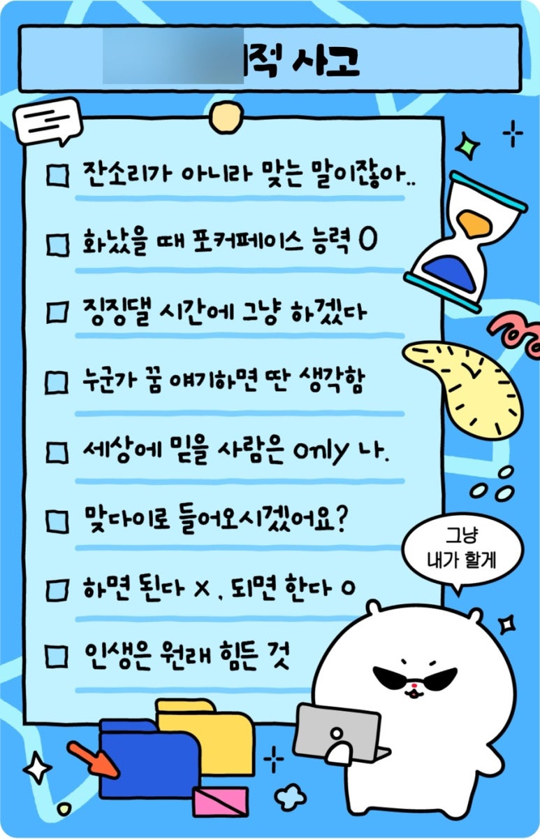 서원슈퍼 이미지