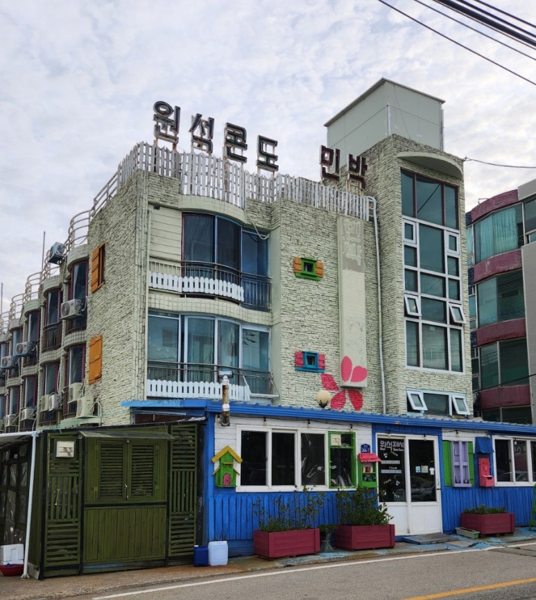 제부비치랜드 이미지