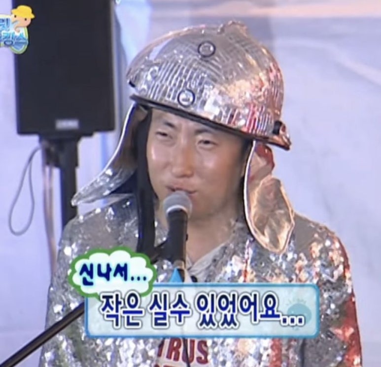 강원도해장국 이미지
