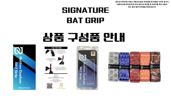 버튼커스텀 이미지