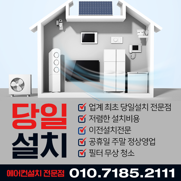 벌곡가스 이미지