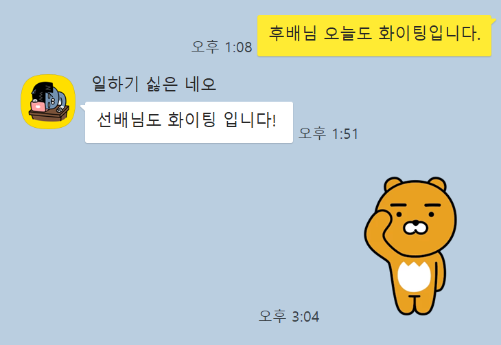 경진축산유통 이미지