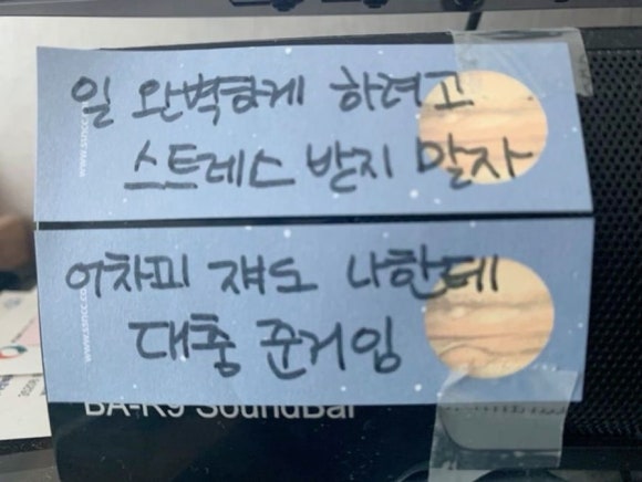 바다의왕자 이미지