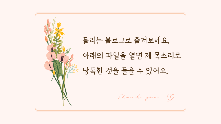 불편한ZIP 이미지
