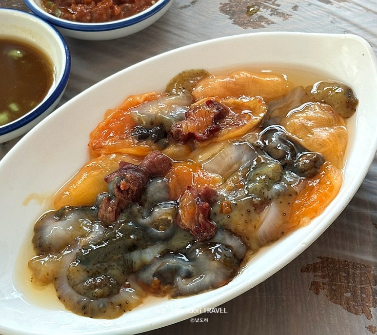 해성상회 이미지
