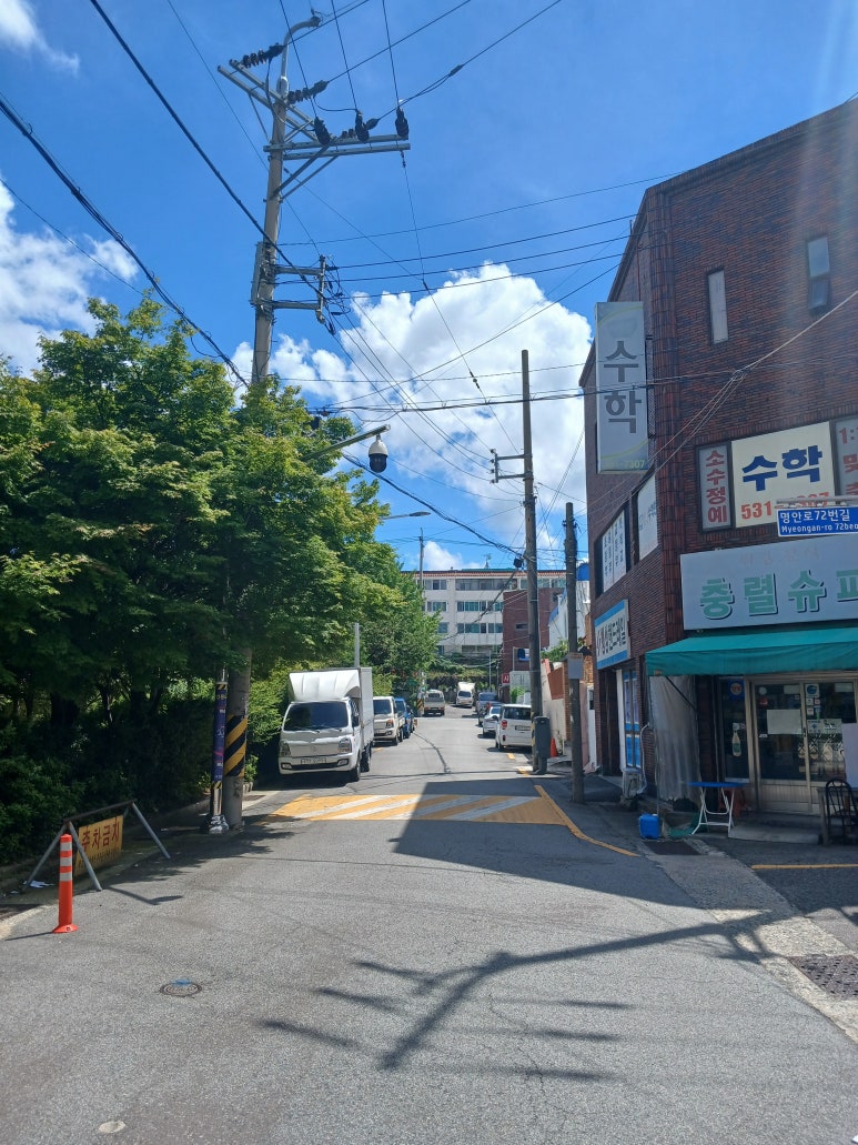 충렬슈퍼 이미지