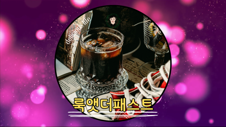 큰길주유소 이미지