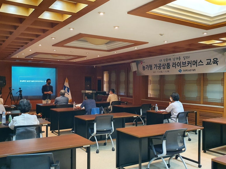 에듀포시니어스 이미지