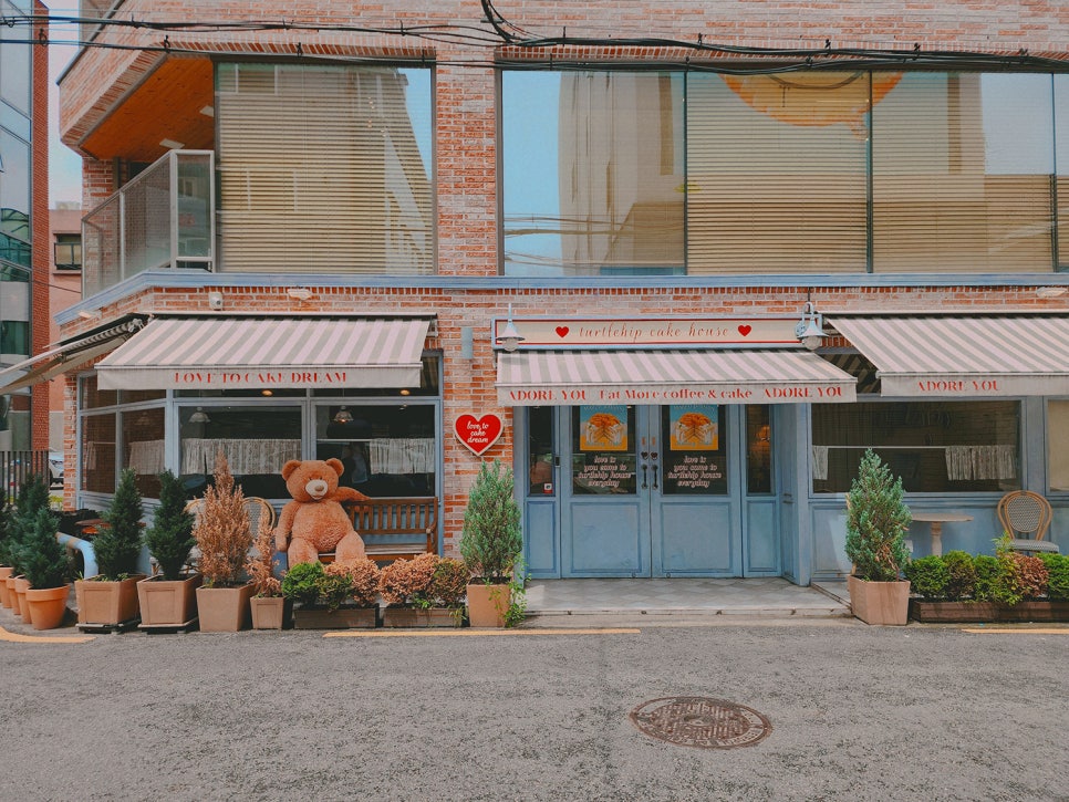 CU마포연남 이미지