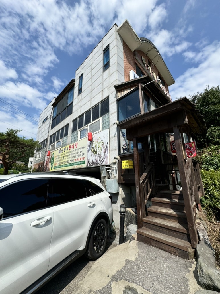 박가네해신탕 이미지