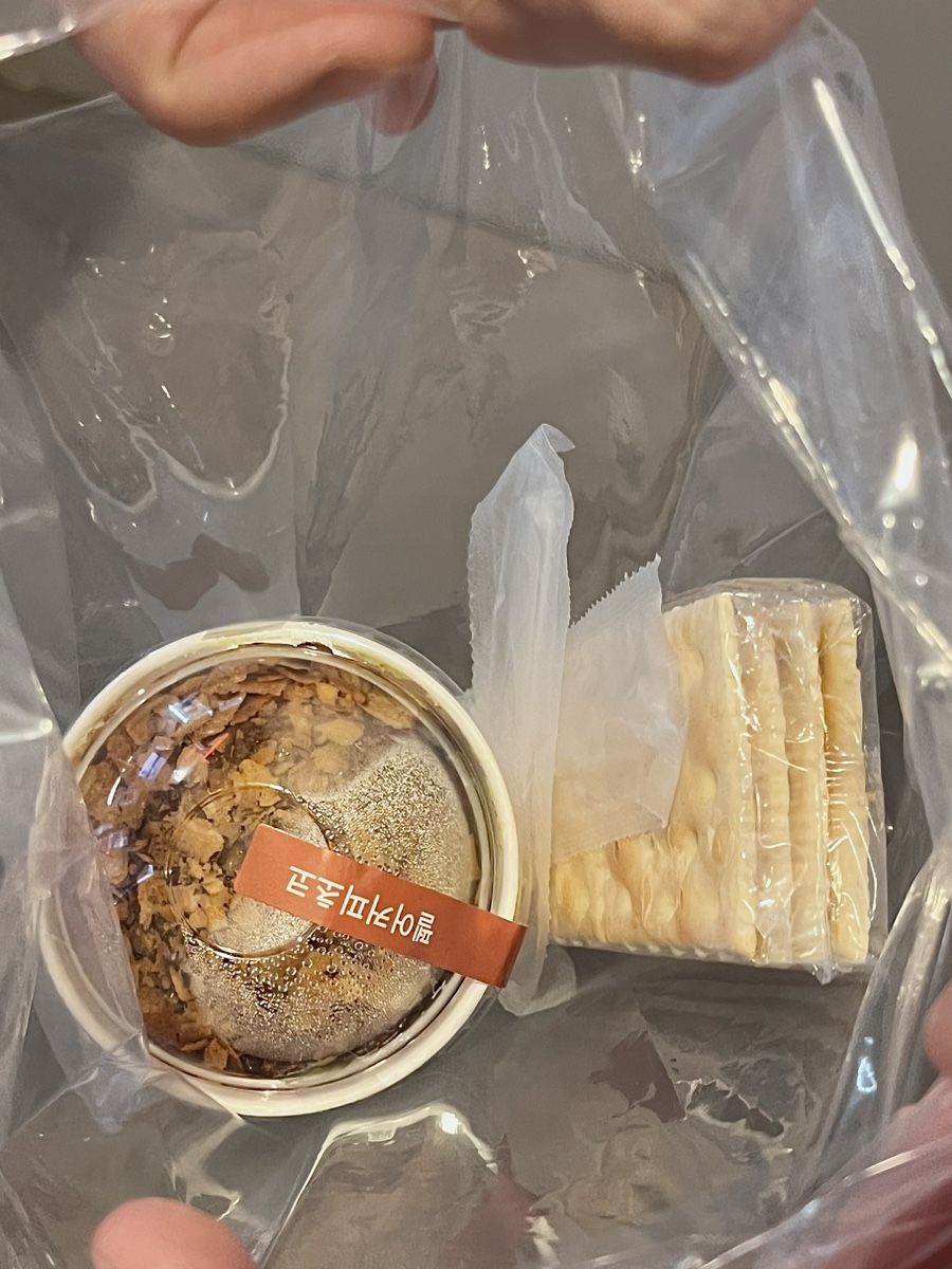 펠어커피초코 이미지