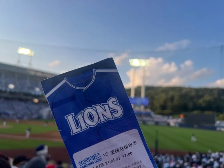 롯데대구시리즈 이미지