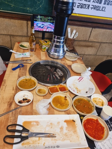 민이네축산 이미지