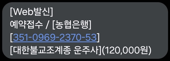 미완스테이 이미지