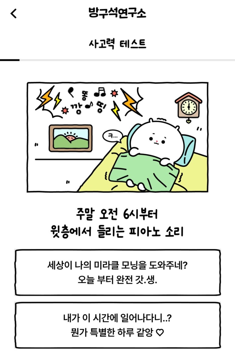 엠아이 이미지