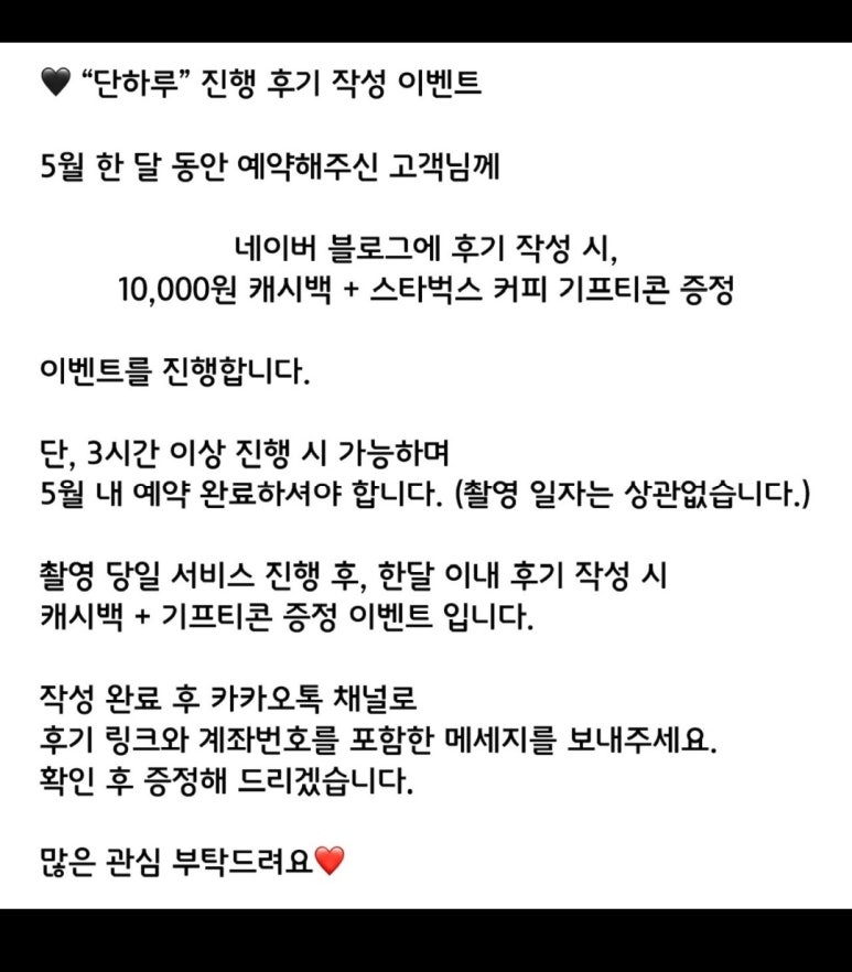 배팅샵가장 이미지