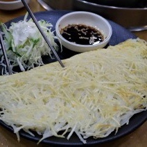 우가네 이미지