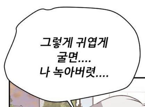 꿈과사랑 이미지