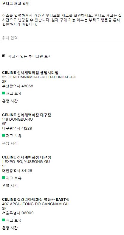 새하남물류 이미지