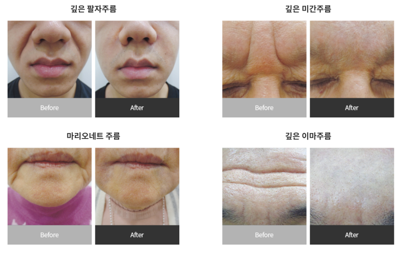 연세숲내과의원 이미지