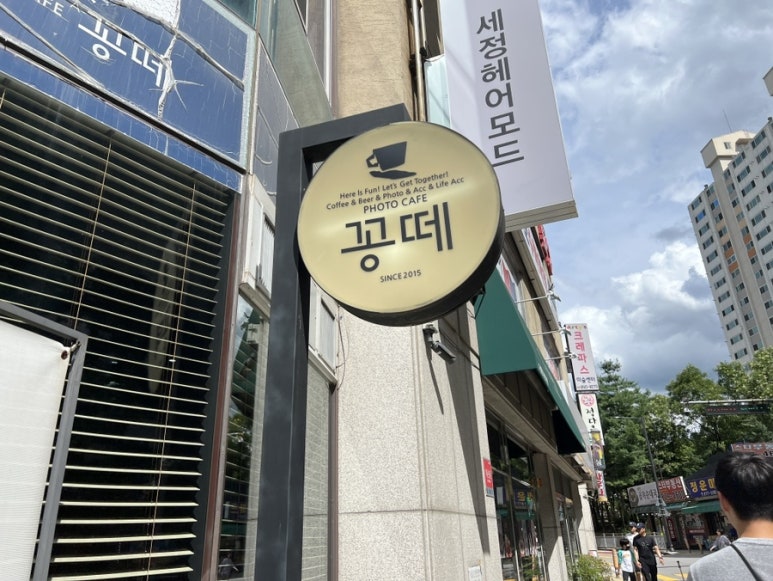 정운축산 이미지