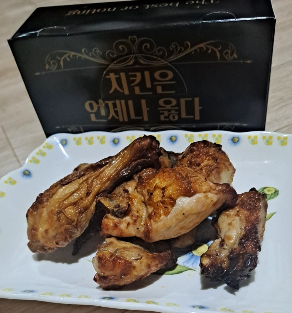 행복한이야기한의원 이미지