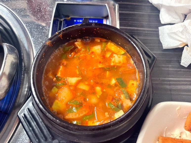 스토리빌황소돌곱창 이미지