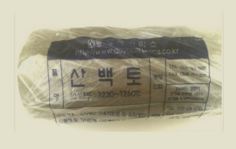 토공방 이미지