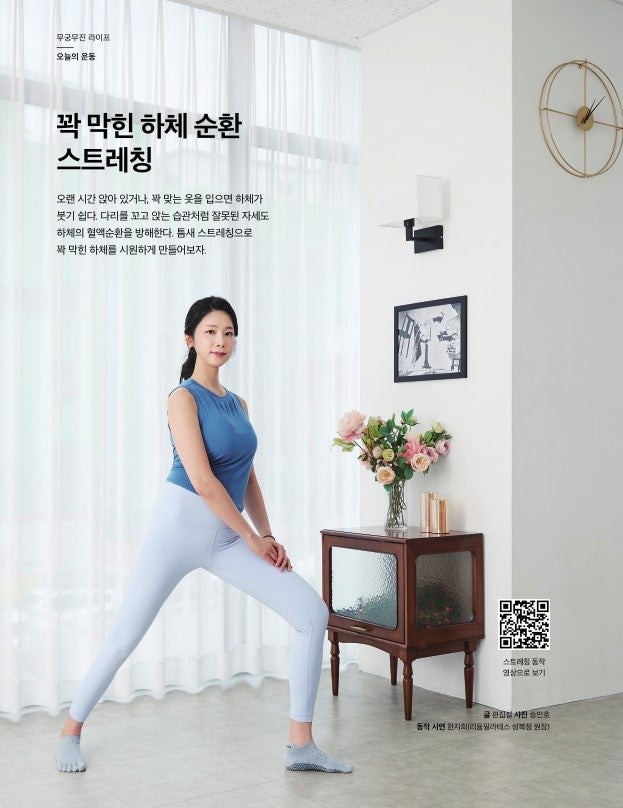 더리윰 이미지