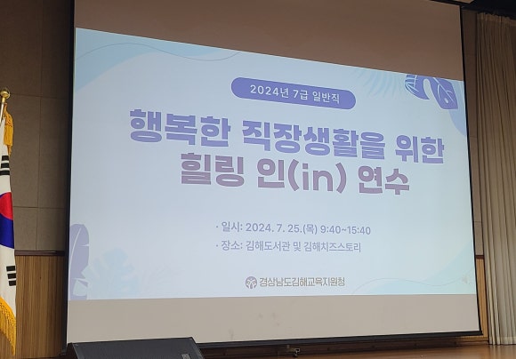 인(iN) 이미지