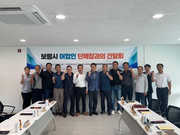 수산의원 이미지