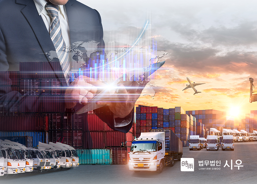 세무법인시우 이미지