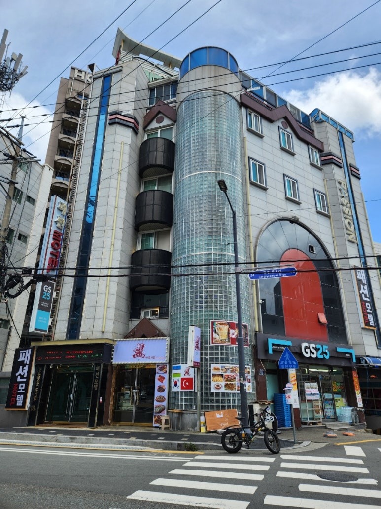 지에스25  거제장평점 이미지