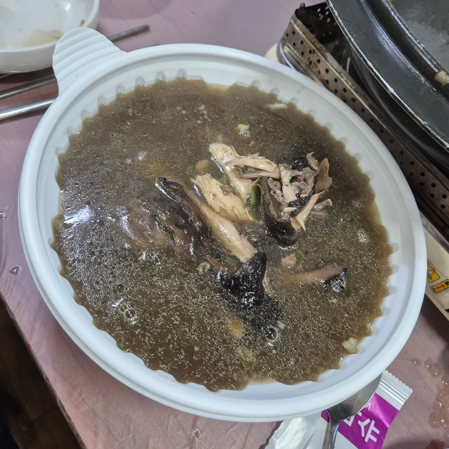 영양산마을 이미지
