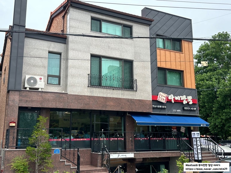 타이짬뽕창원점 이미지