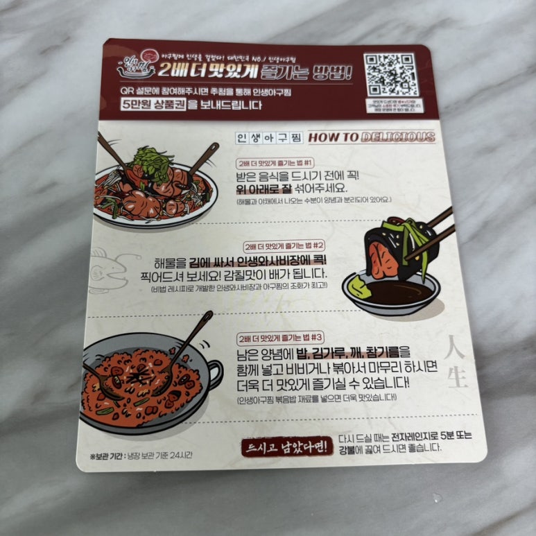 돈국밥 본점 이미지