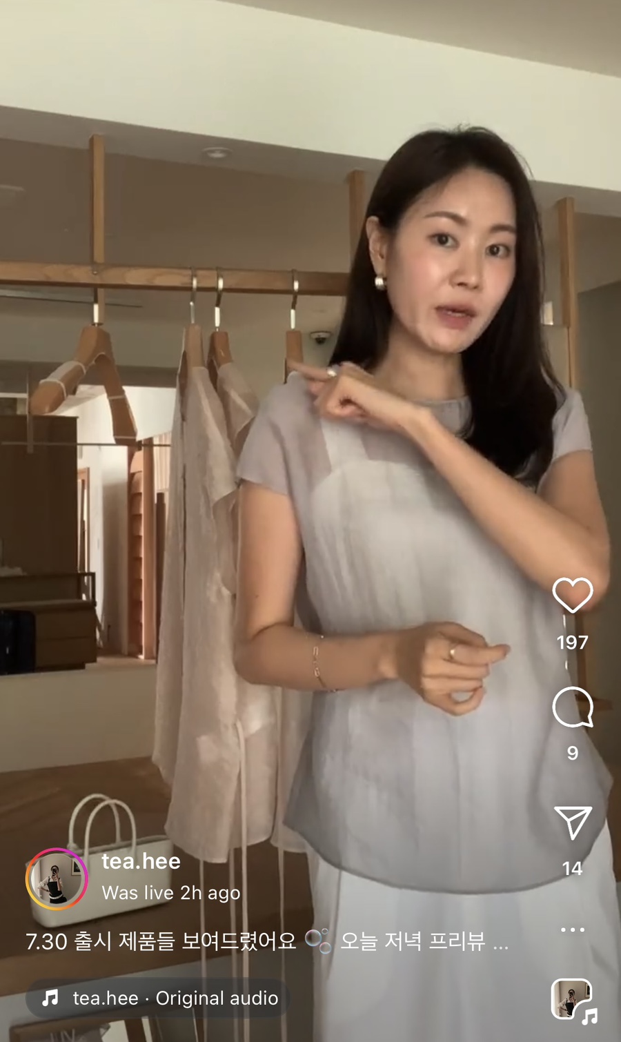 넛츠네일 이미지