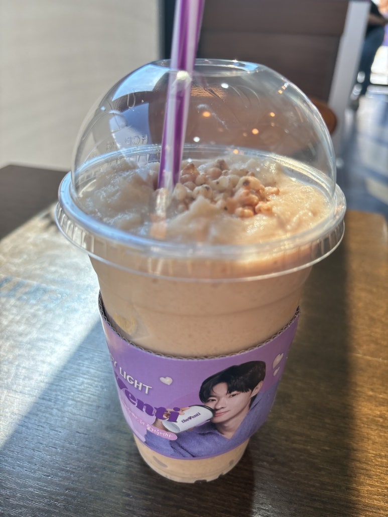 더벤티도구점 이미지