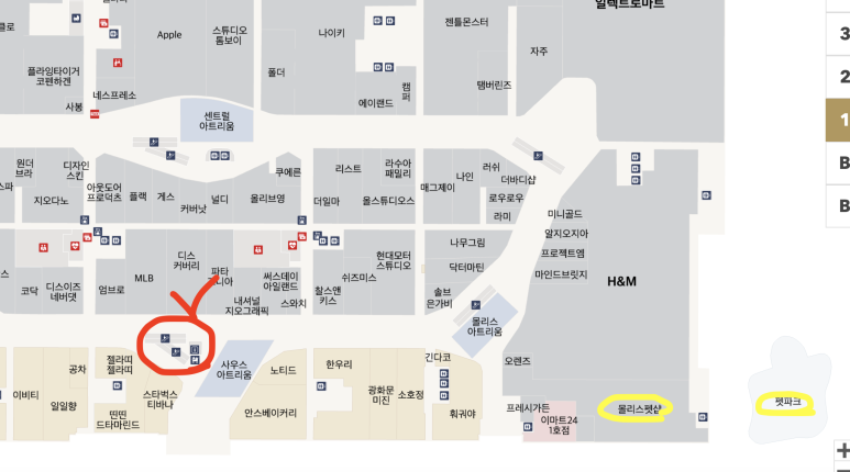 동그라미펫 이미지