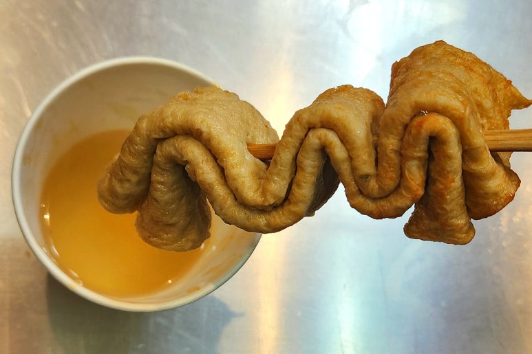 화오뎅 이미지