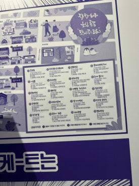 연화한식부페 이미지