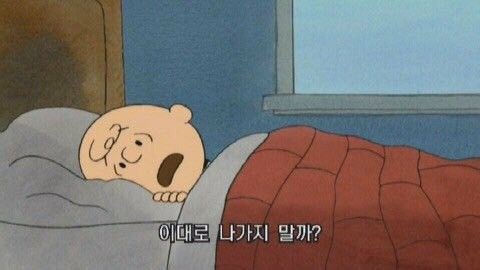 아이파크 PC방 이미지