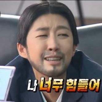 미국언니 이미지